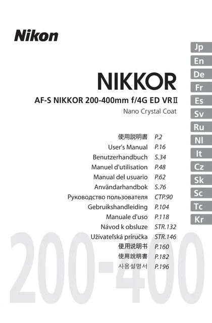 nikon尼康AF-S NIKKOR 200-400mm f_4G ED VR II
